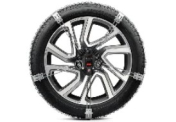 Snow Traction System - Range Rover