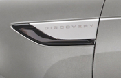 Side Vents - Bright Atlas, Left Side, Pre 21MY