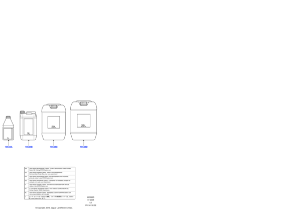 8510373 - Land Rover Fluid - Cooling System