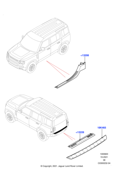 LR131467 - Land Rover Ebony, Illuminated Sill Treadplate - 90, Left Side