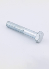 253961 - Land Rover Bolt